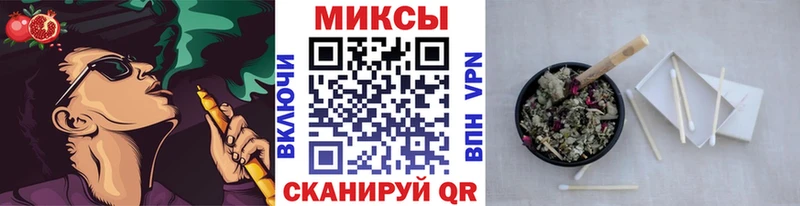 Бутират 99%  гидра онион  Белореченск 