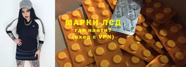 не бодяженный Алексеевка