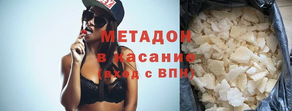 mix Арсеньев
