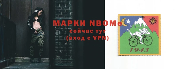 не бодяженный Алексеевка