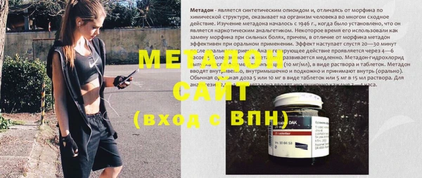 не бодяженный Алексеевка