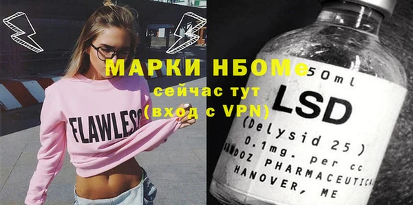 не бодяженный Алексеевка