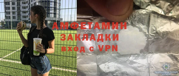а пвп мука Алзамай