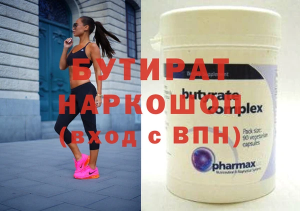 хмурый Алексин