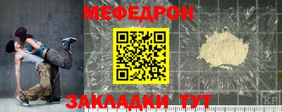 дмт Апрелевка