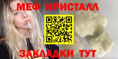 герыч Аргун