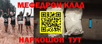 герыч Аргун