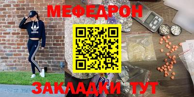 дмт Апрелевка