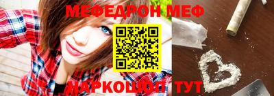 дмт Апрелевка