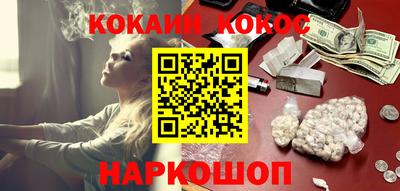 дмт Апрелевка