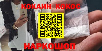 герыч Аргун