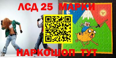 герыч Аргун