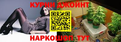 герыч Аргун