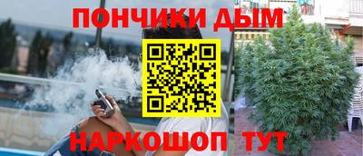 дмт Апрелевка