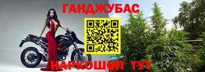 герыч Аргун