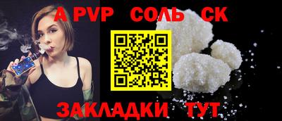 дмт Апрелевка