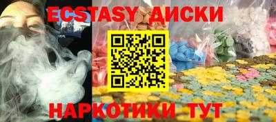 дмт Апрелевка