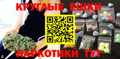 герыч Аргун