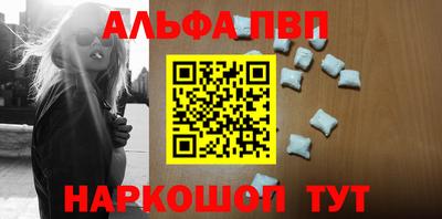 дмт Апрелевка