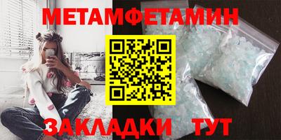 герыч Аргун