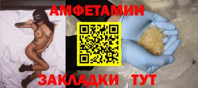 дмт Апрелевка