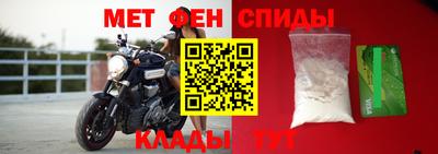 герыч Аргун