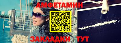 герыч Аргун