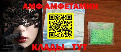герыч Аргун