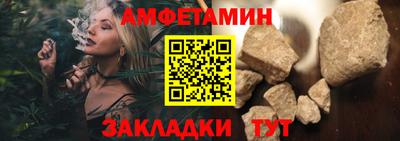 дмт Апрелевка