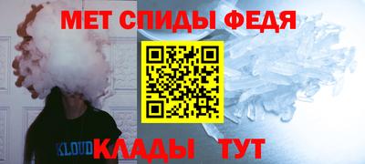 герыч Аргун