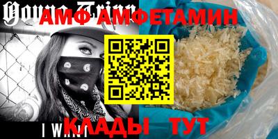 дмт Апрелевка