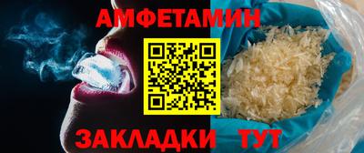 дмт Апрелевка