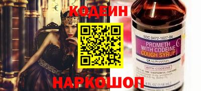 дмт Апрелевка