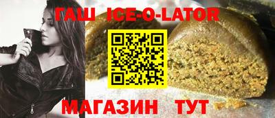 дмт Апрелевка