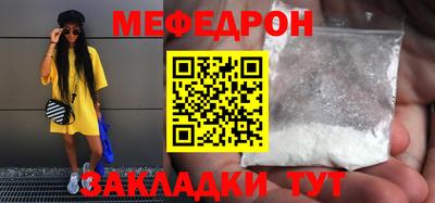 герыч Аргун