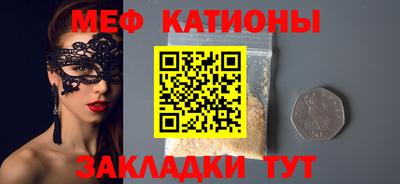 дмт Апрелевка