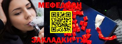 дмт Апрелевка