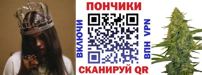 Канабис LSD WEED  Белореченск 